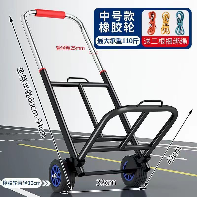 Carrito de mano plegable para transportar artefactos mágicos domésticos remolque para comprar verduras de compras de carga carrito de mano pequeño carro de tracción de equipaje portátil