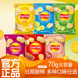 ������Ƭ70g����b�S��ԭζ�������b��𒳬�ó���ʳ���|��Ƭ�Y��