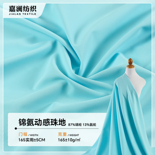 165g�ٸɛ���ᘿ��\������ �\��������� �̄����ePOLO�����b����