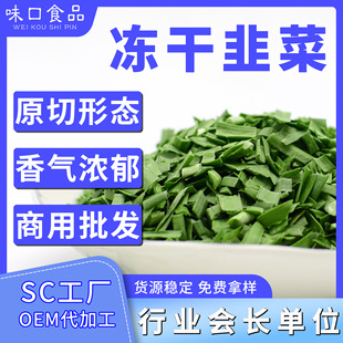 ���K�d��ʳƷ�S�� ɢ�b���lFD�ɾ²��~ ���ɾ²�Ƭ ��ʳ���߲˰�