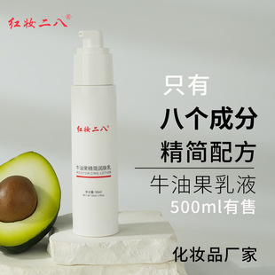 ţ�͹�����B5��Һ�o�w�̝������aˮ���w����ā��ˬˮ�黯�yƷ�S��