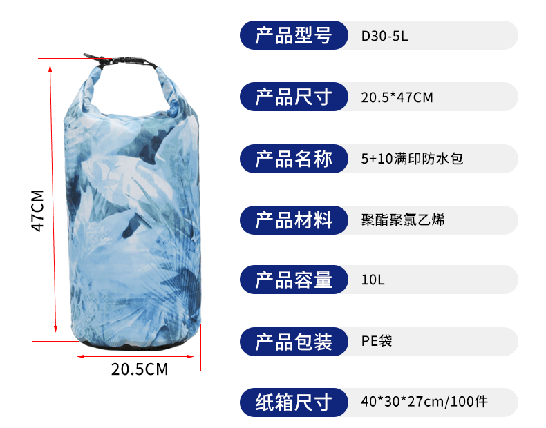 O1CN01MPQLPQ1dyk36hZb6n_!!941933805-1-cib.gif?__r__=1733897769783