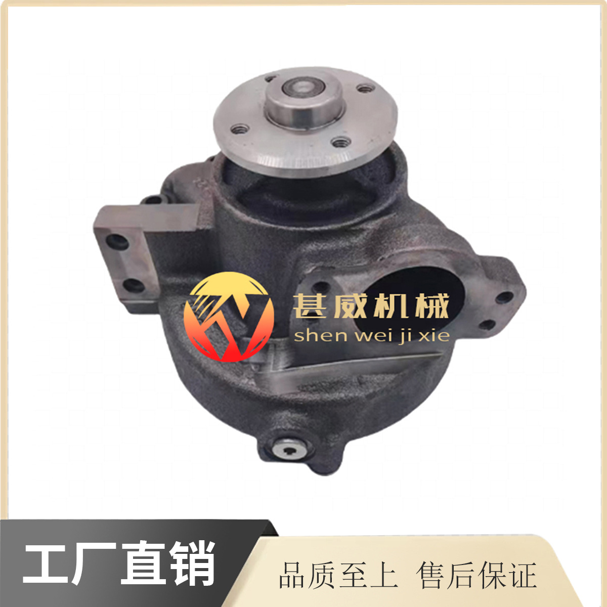 557-9567 338-1148适用卡特336e 336gc C9 C9.3挖掘机发动机水泵