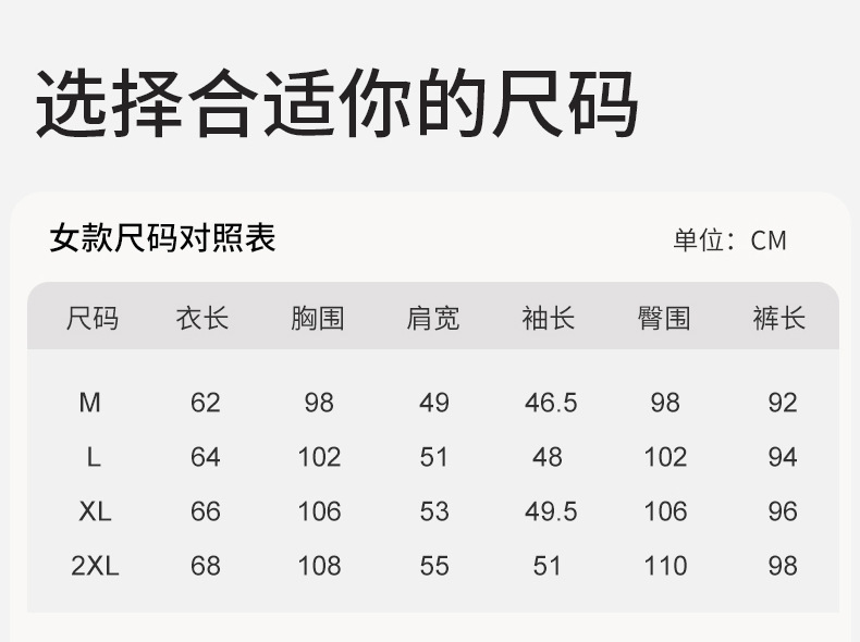 一键复制_20240902113737