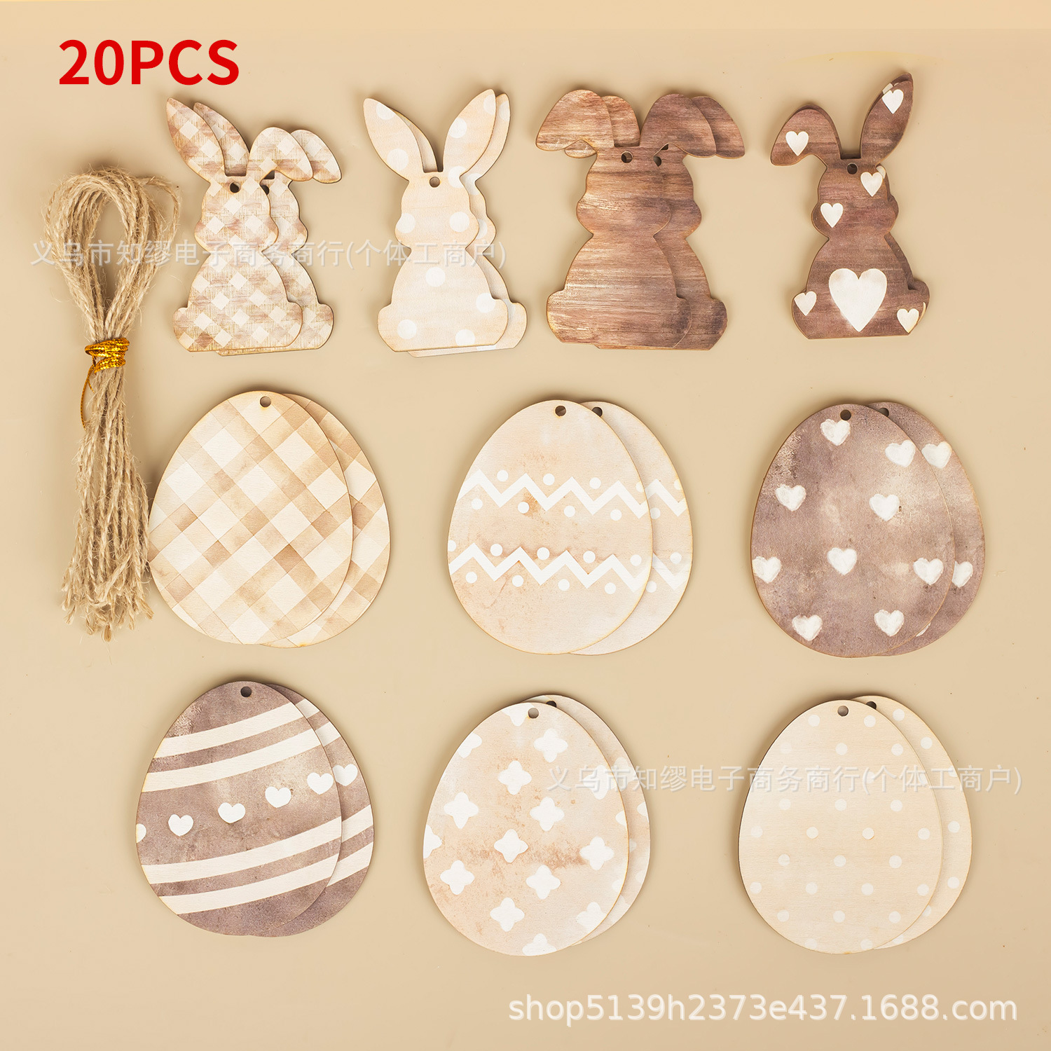 Set, 20 pieces