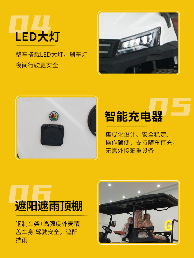 Customized Golf Carts for Foreign Trade, Tourist Attractions, Hotels, and Homestay Shuttles; Golf Sightseeing Vehicles