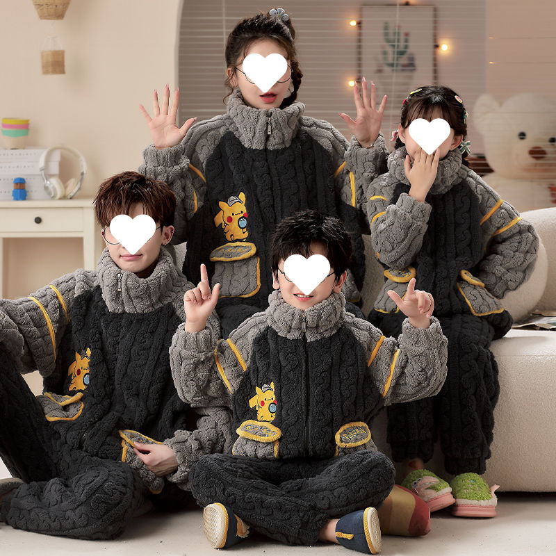 Parent-Child Pajamas Family of Three Autumn and Winter Coral Fleece Thickened fleece-lined Cartoon Four Flannel Home Clothes suit