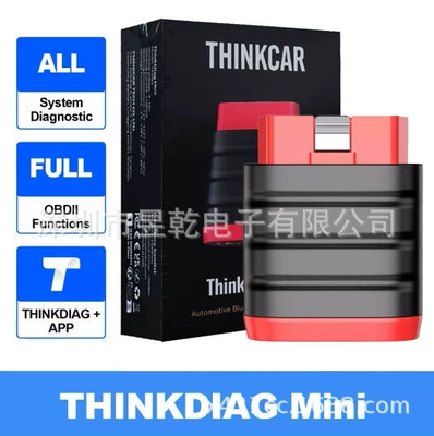 Thinkcar Thinksafe Avtomobil diaqnostika alətləri - thinkdiag-mini-with-permanent-free-software
