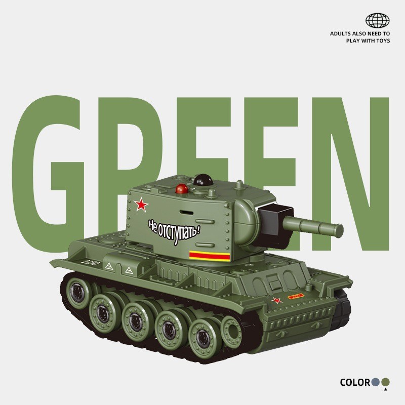 Small green tank