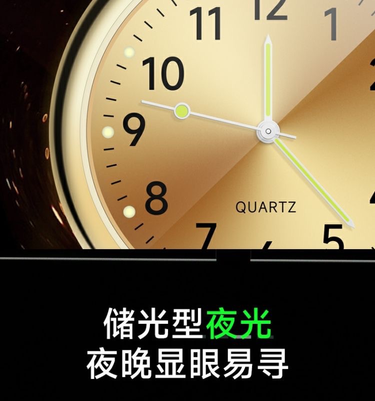 Car dial clock car motorcycle electric car waterproof high precision electronic watch high-grade tuyere quartz clock