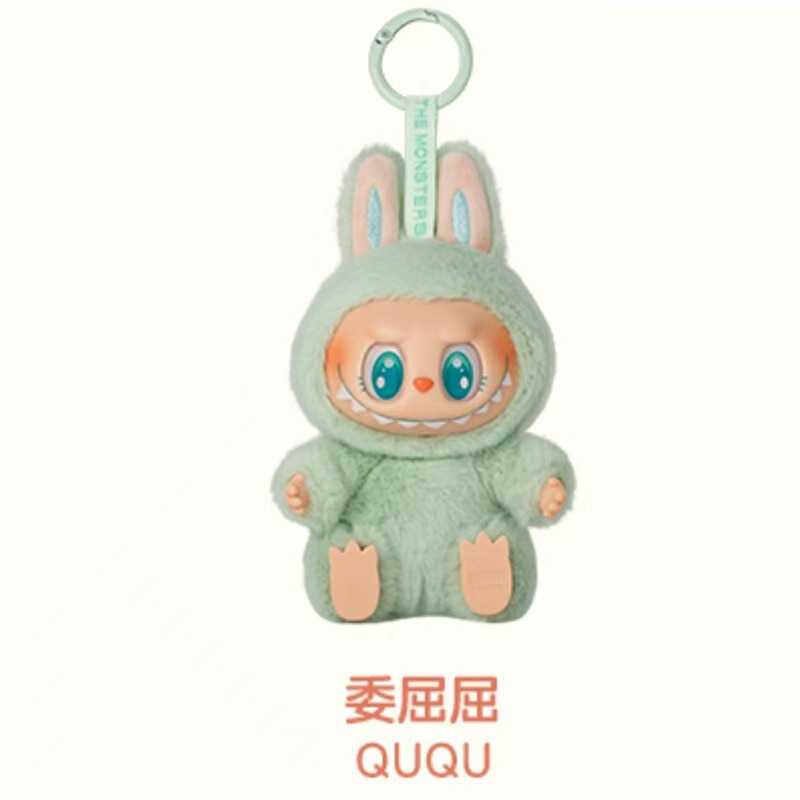 【跨境】Labubu泡泡拉布布马卡龙坐坐派对一代二代三代搪胶毛绒公|undefined