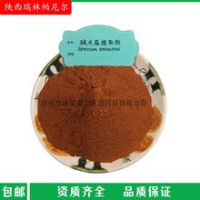 ���^������20%30% ���^����ȡ�� ���^������ ԭ�Ϸ� �F؛���]