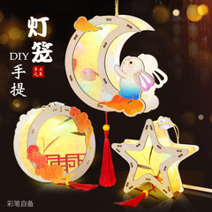 科技小製作新年龍年燈籠發光花燈兔子古風花草紙diy學生手工手提