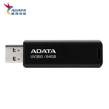 ������ADATA��UV360ϵ�� 32G 64G 256G �֙C��X܇�d�����W��U�P