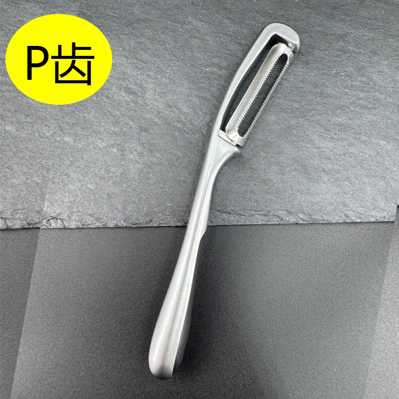【706】P형 편평한 입