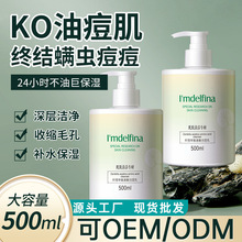 Ժ�bƷ�|500MLϴ��������Ժ�o�wƷ�eѩ�ݰ������坍���������w