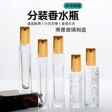 ����͸����ˮƿ��ˮ���bƿ���N�������Fƿ��ˮƿ����ƿ���ֵ����