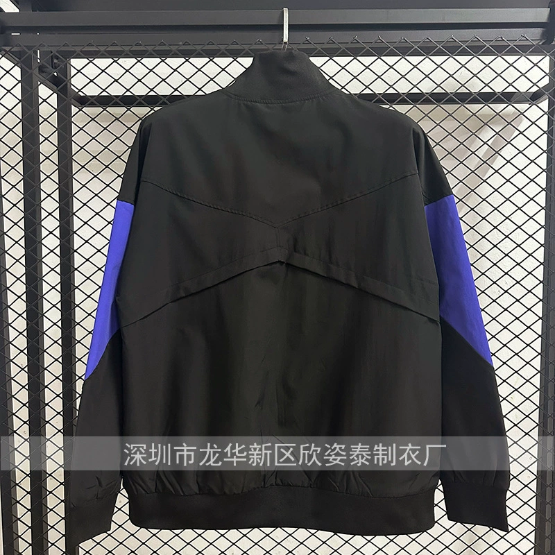 [2025-26 football windbreaker]