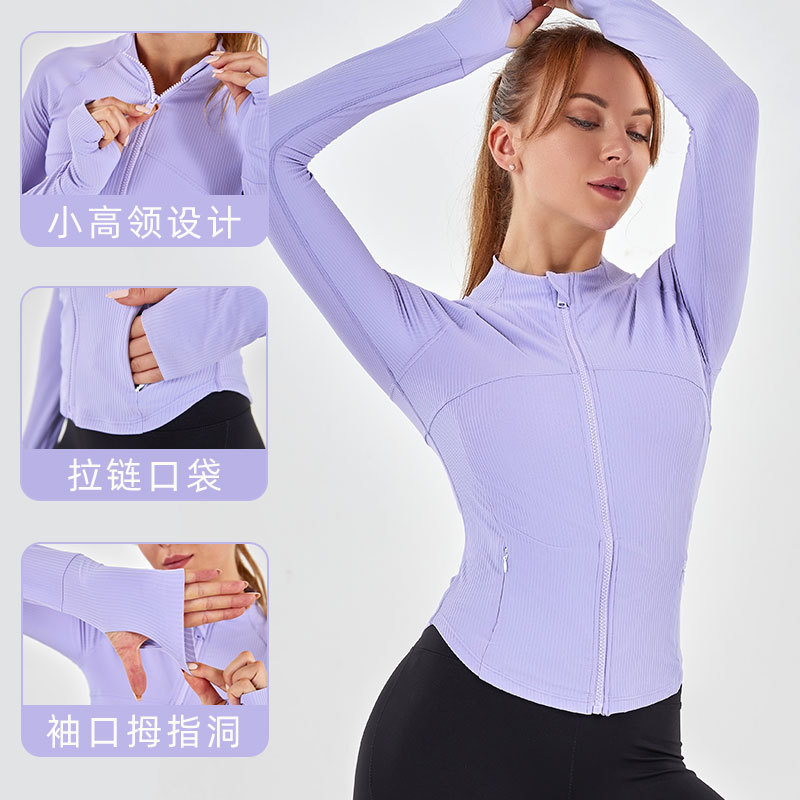 Lulu mismo estilo collar SLIM-Fit ropa de yoga mujeres creora Xiaoxing alto elástico suave hilo cremallera bolsillo ropa de entrenamiento