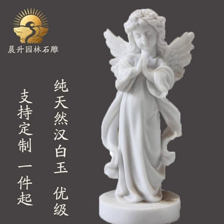 曲阳石雕厂家汉白玉天使雕塑欧式祈祷雕像教堂装饰摆件支持定制