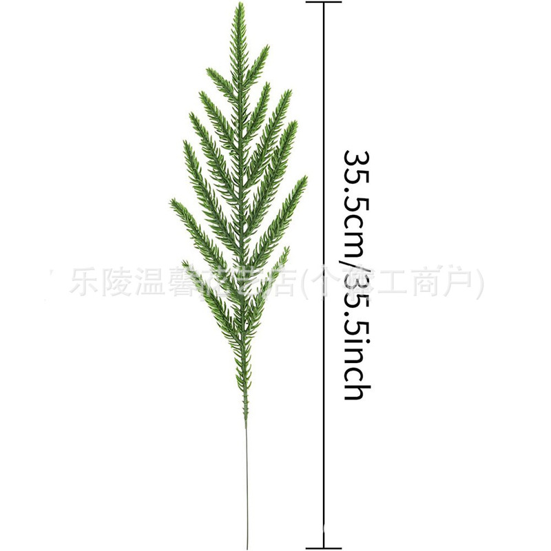 亚马逊新款雪松五叉松针圣诞仿真植物圣诞树礼品盒配件仿真花束|undefined