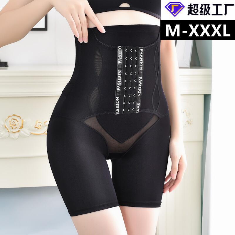 Women's Abdominal Support Underwear, Waist Cincher and Buttock Shaping, Summer Thin Model, High-Waisted, Hiding, Breathable, Plus-Size Postpartum Safety Underwear