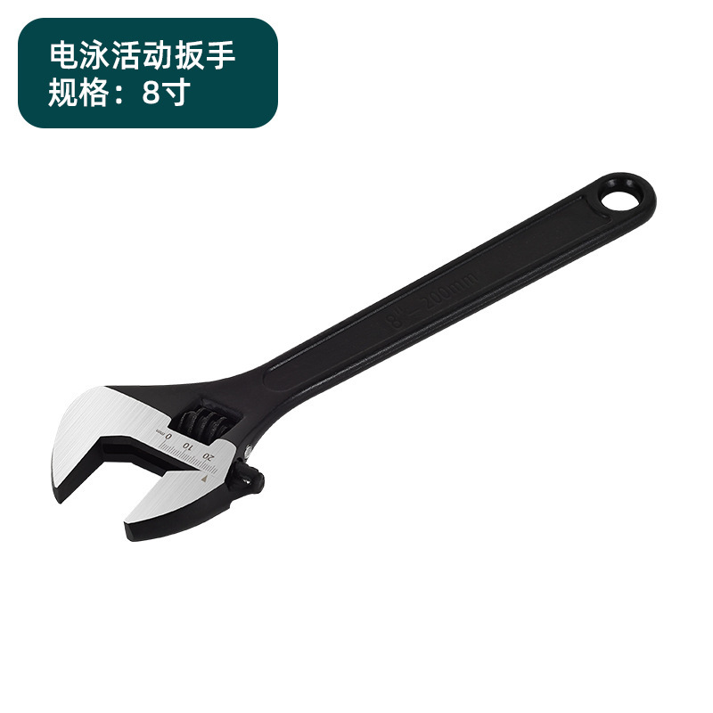 厂家直销大开口活动扳手6寸8寸12寸工业万能活络板手五金工具批发|undefined
