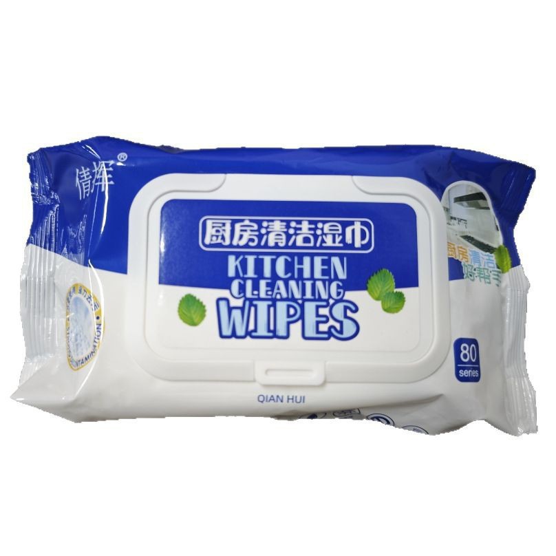 Kitchen Wipes Household Large Pack to Remove Oil Stains Wet Paper Thickeneded Disposable Kitchen Wet Wipes 80 Pumps/Pack 1 Pack