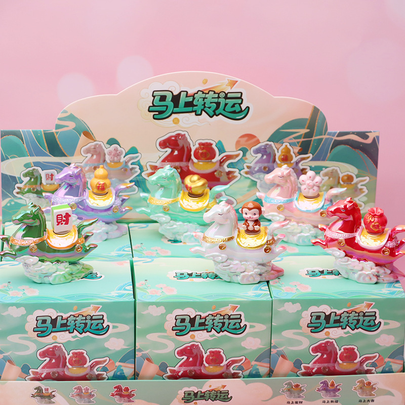 动漫同款小新的搞笑日常盲盒卡通蜡笔小新日常搞怪摆件送孩子礼物|undefined