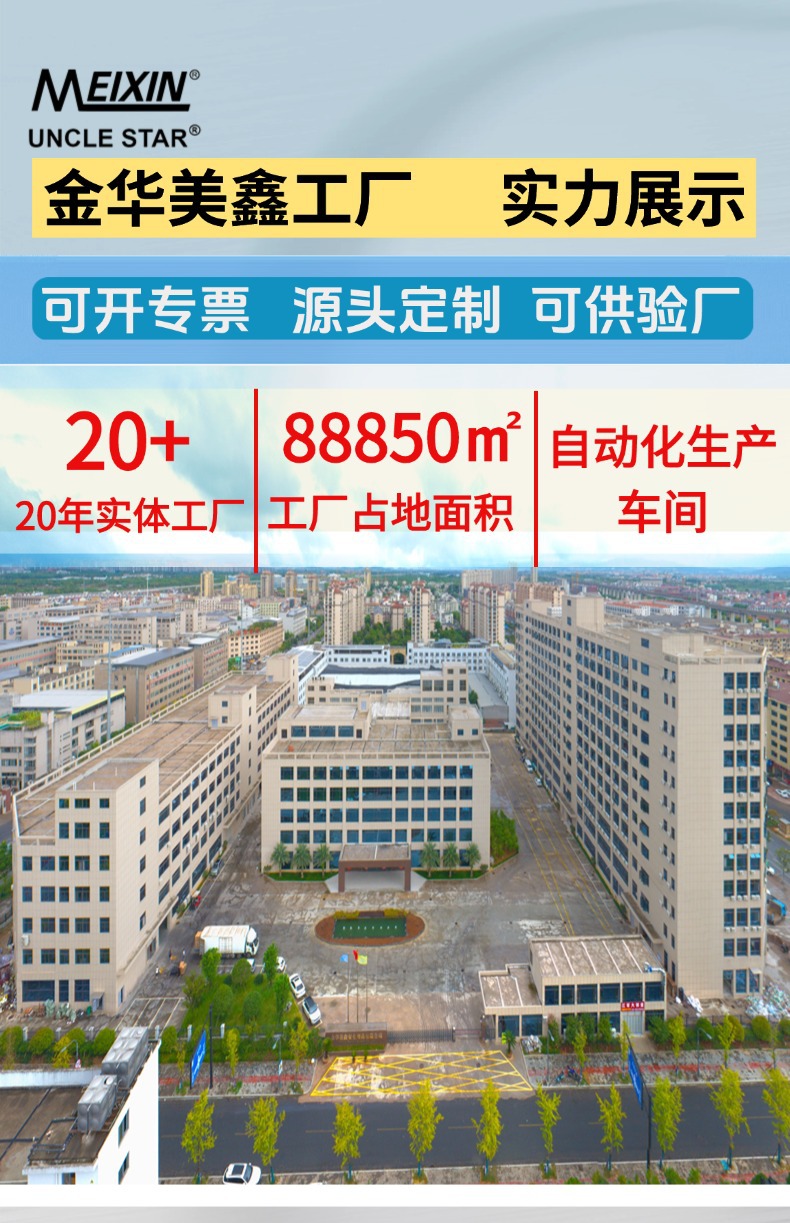 250303191199 上传