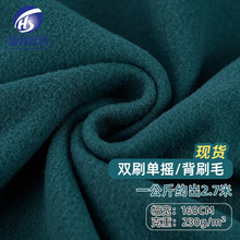 �S�ҬF؛�pˢ�p�u�u���qᘿ����ﶬᘿ��q�������l�����׷��b����