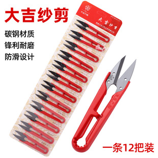 3�Ѵ�С���������������P����Ϸ��b���ߙn�޲����^�󼆼� ����