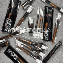 MUF家新款化妆刷铜管榉木柄散粉刷粉底刷眼影刷彩妆工具定妆