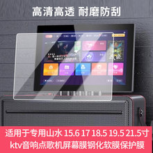 cCĻĤ19/21.5/23.6/22Ӣ|@ʾNĤcCoĤ