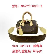 专柜限定单肩包经典老花斜挎包通勤手提包轻奢枕头包小众女包驴家