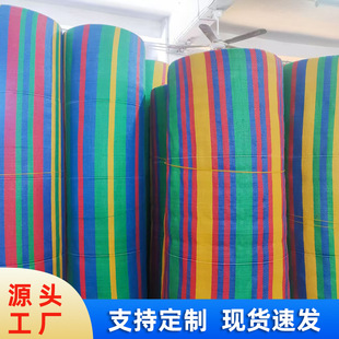 �羳ӡ������ePP����ϯ���b���l�Ứ��ˮɳ���|�S�ґ���Ұ�͉|��