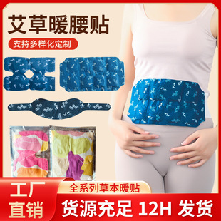 �o�iů�i�N�oϥůϥ�N��������ů���Nů�_ů���Nϥ�w���ů�N���l