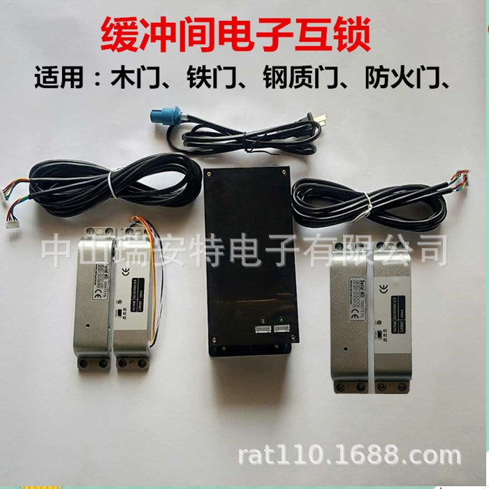 气闸门缓冲间互锁明装电子联锁 洁净室互锁 二门三门四门电子连锁