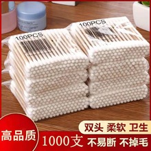 2000֧�޺��Ͷ����y��ľ���޻����ڶ����p�^�޺���һ�����坍�ް�