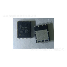 CANSUNY�ֻ� AON6270 ��ЧӦ�� DFN5x6 6270 N������ƬMOS��75V