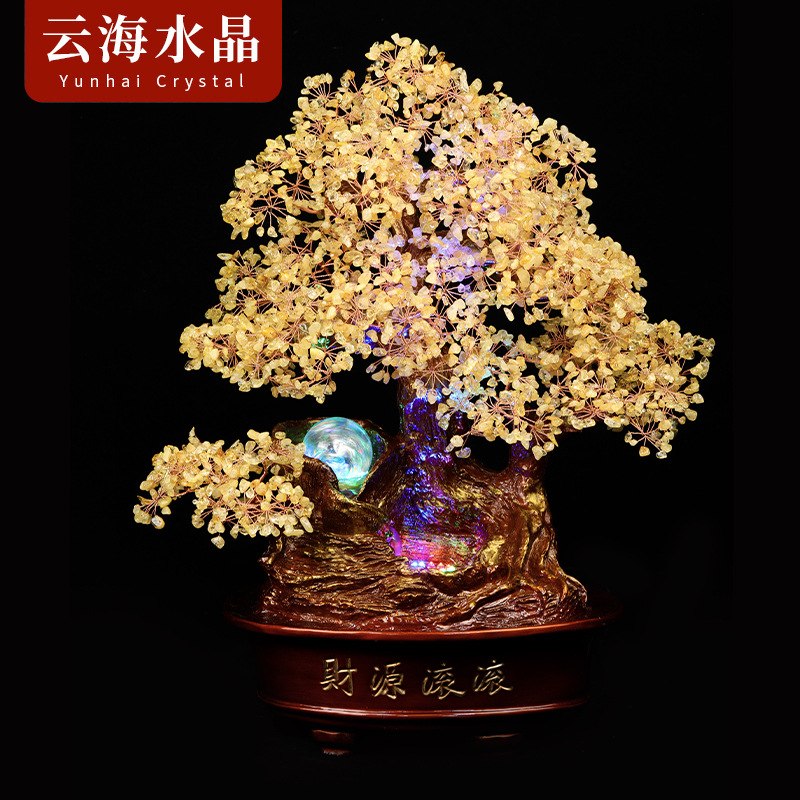 天然水晶发财树黄水晶碎石带灯珠财源滚滚聚宝盆底座厂家直发