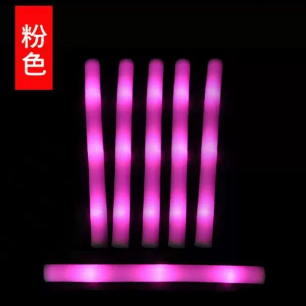 [Pink]#【【【#