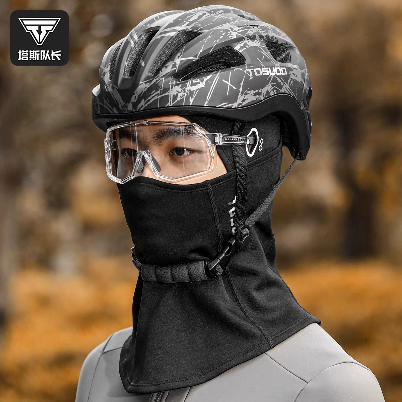 塔斯队长 Keep warm demi-season travel mask, windproof scarf for men and women