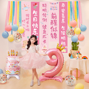ʮ�q���տ옷�xʽ��СŮ��10�����b�Ůͯ�Շ��Ј������à�������