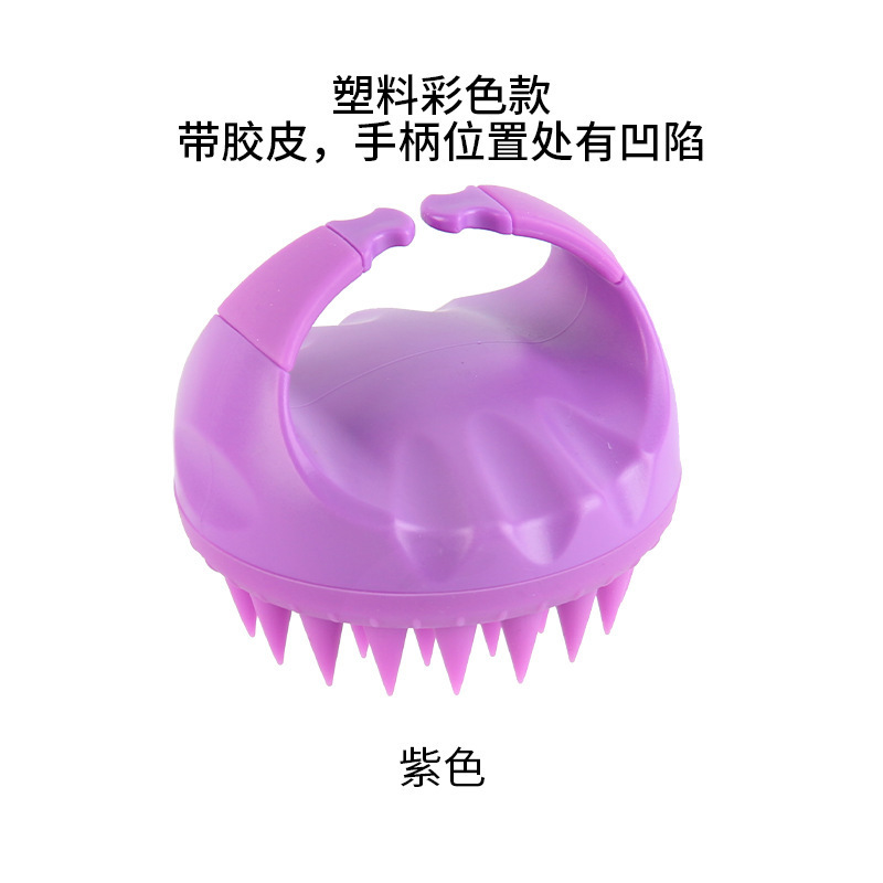 国境を越えて人気の高いシリコン製シャンプーブラシ、入浴用洗浄マッサージコーム、かゆみ止めヘアブラシ、経絡コーム、洗髪用ヘアブラシ|undefined