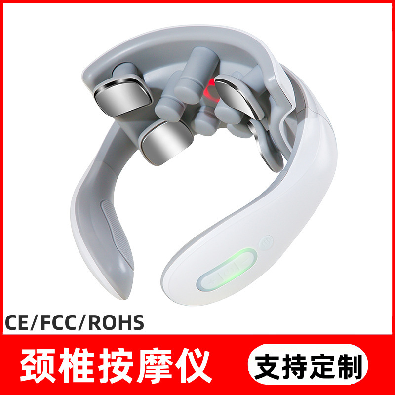 国境を越えた首保護器家庭用頚椎マッサージ器パルス多機能頚部マッサージ器温敷首マッサージ器|undefined