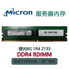 �m������64G 2RX4 3200 RECC �������ȴ� ����վM393A8G40BB4-CWE