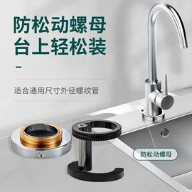 手持花洒;卫浴置物架;固体胶、胶水