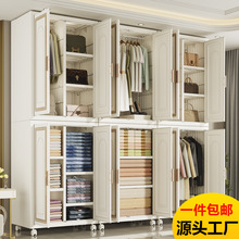 卧室开放式简易衣柜免安装落地磁吸大衣橱家用大容量折叠收纳柜