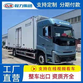 其他专用汽车;保温车;垃圾车